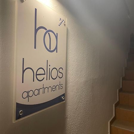 Helios Apartments Плакиас Екстериор снимка